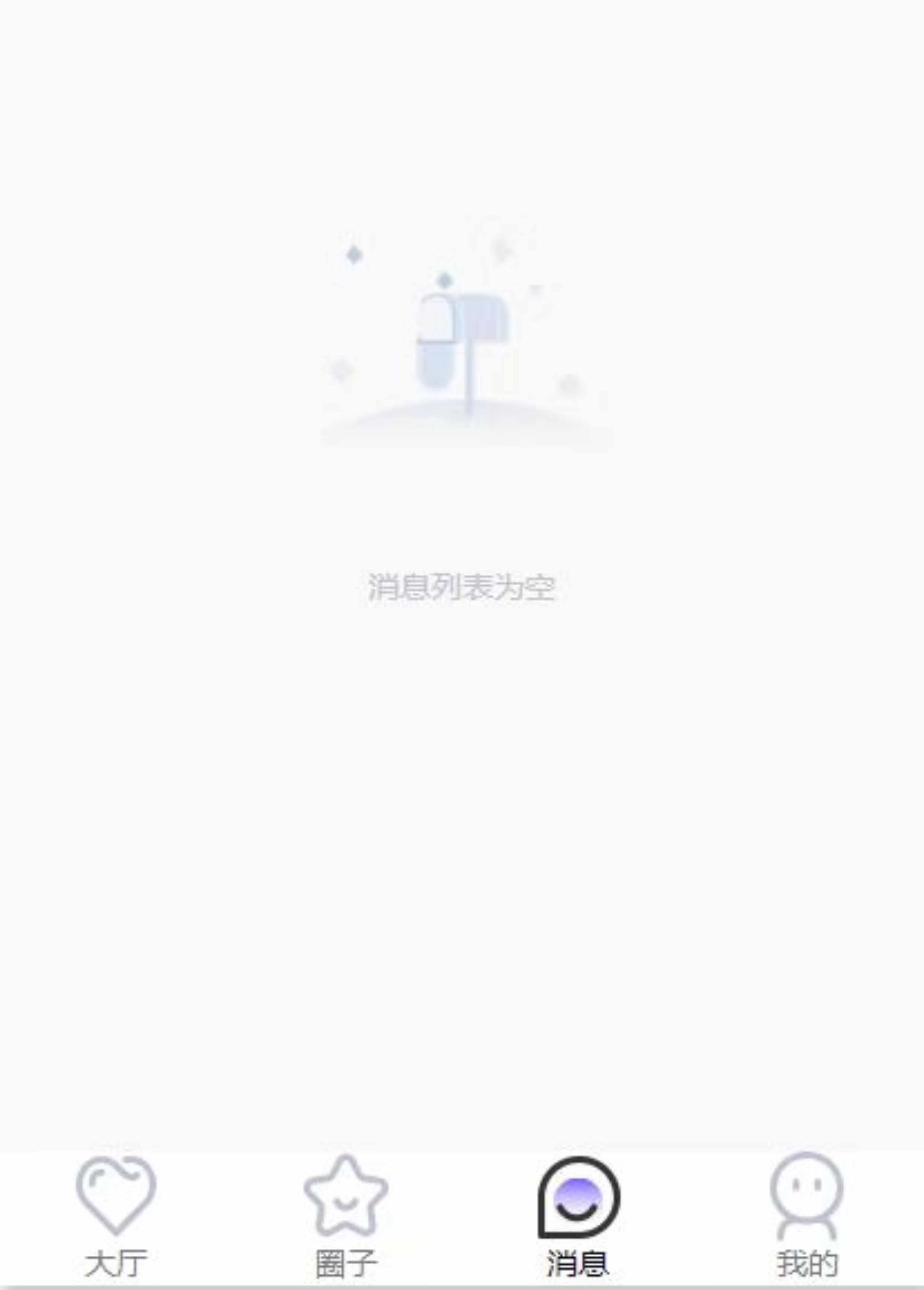相亲交友app 专属红娘一对一视频 区域婚介社交同城约会 售源码