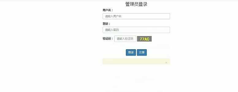 javaweb学生信息管理系统源码java项目源码部署视频+报告+数据文