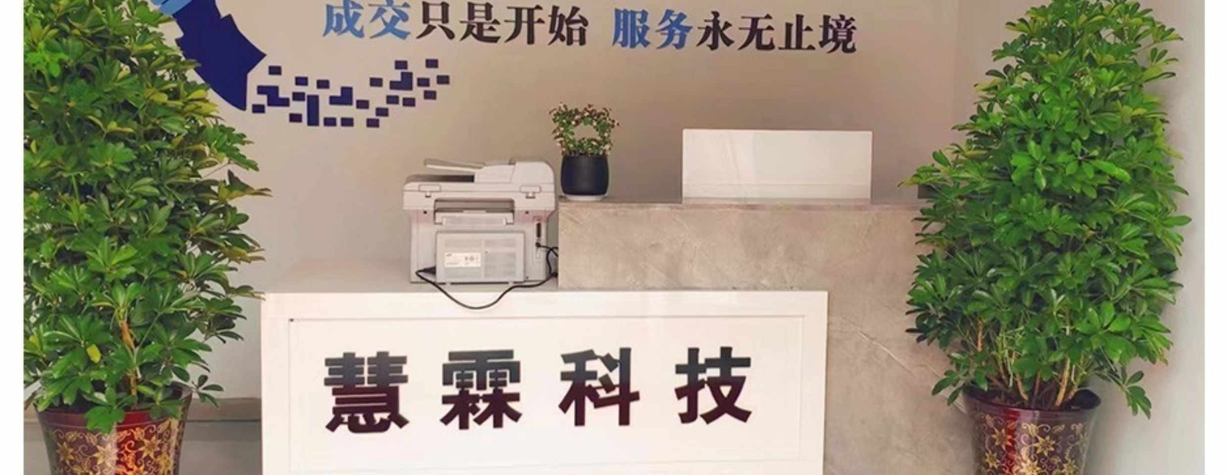 视频打赏app 在线小说图片视频会员包天包月单独购买知识付费源码