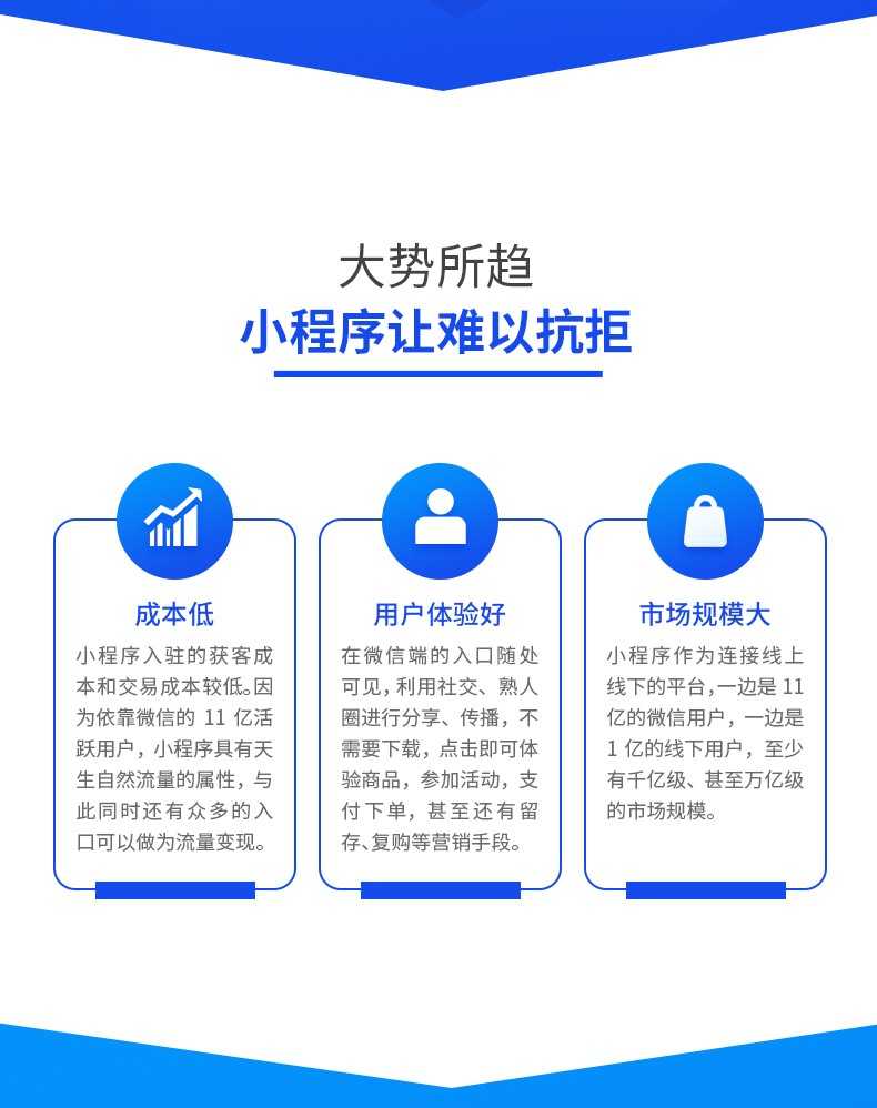 家教小程序开发上门辅导挑选老师入驻平台科目选择渠道商家教源码