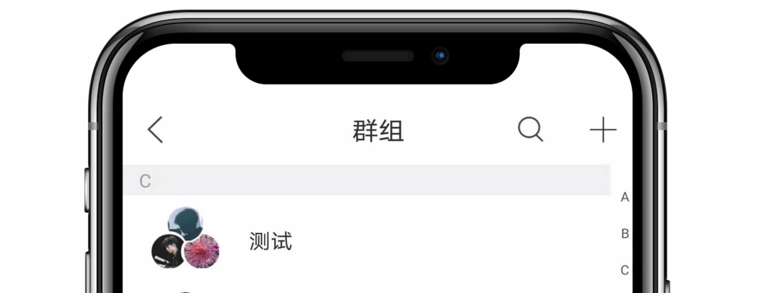 im即时通讯app开发音视频通话群聊红包转账双向撤回阅后即焚 源码