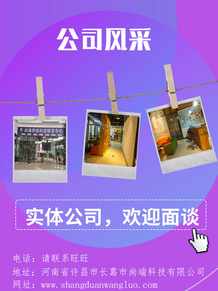 一对一直播app开发附近的人礼物打赏贵族显示付费聊天 搭建售源码