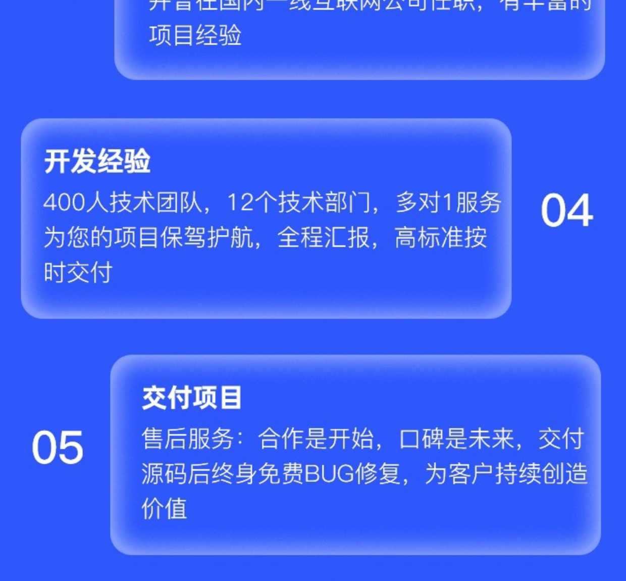 语音聊天室app开发语聊房陪玩社交付费直播工会软件开发源码系统
