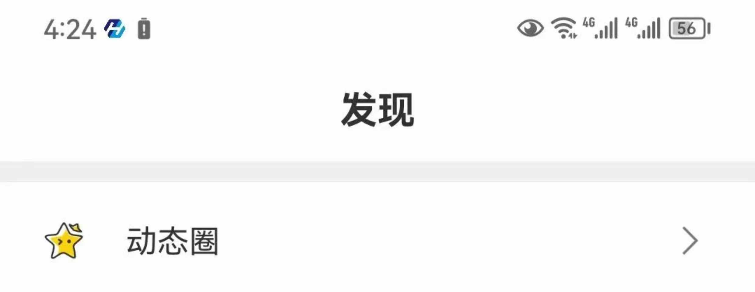 即时通讯app 机器人自动赔付万人群一键禁抢禁言自带商城源码搭建