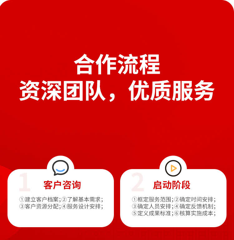 一对一语音陪玩在线视频直播付费语音付费观看私密房间.搭建源码