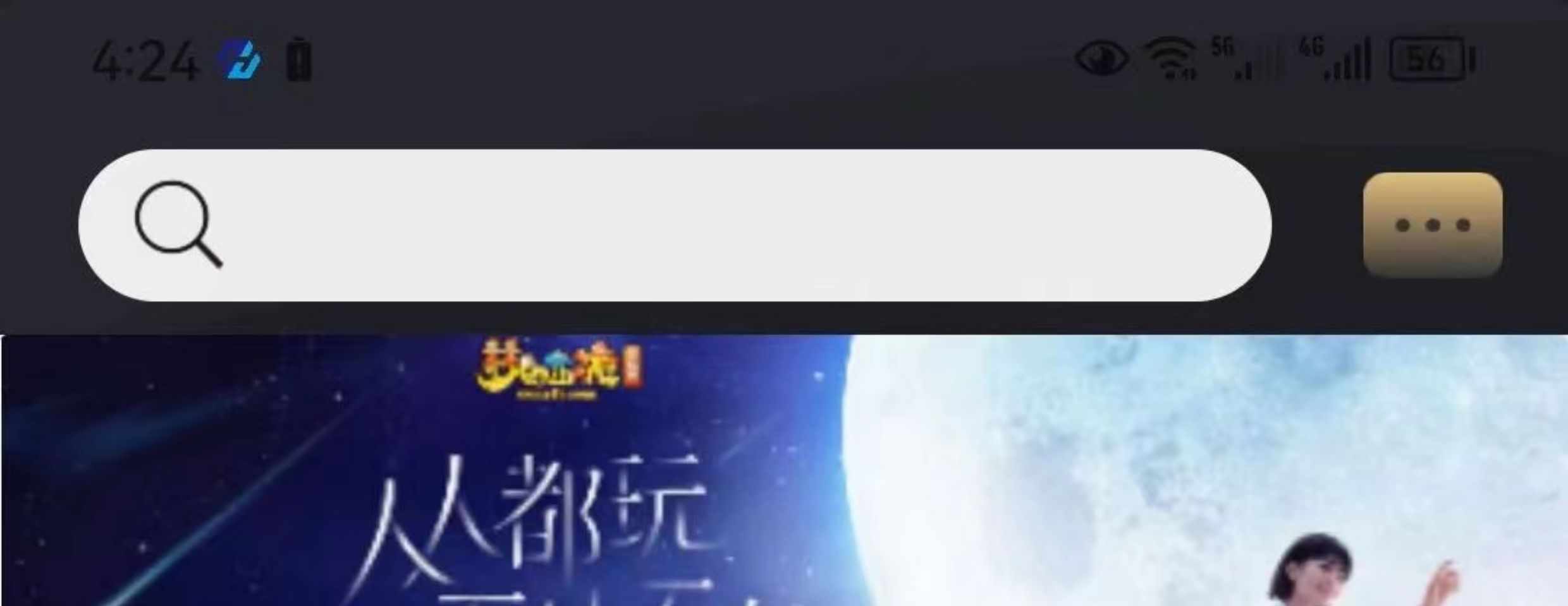 即时通讯app 机器人自动赔付万人群一键禁抢禁言自带商城源码搭建