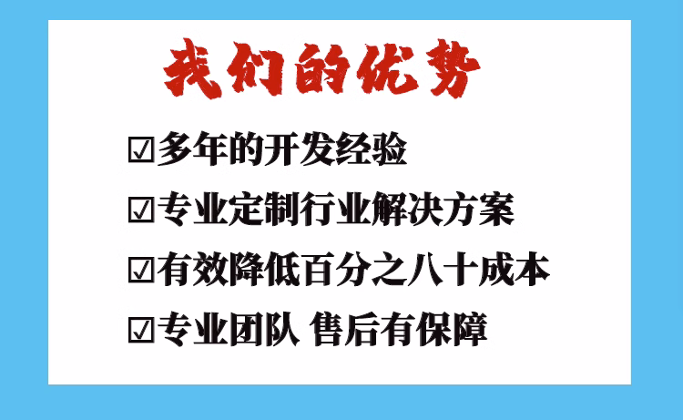 百度智能小程序制作流量AB等级关键词搜索排名适配发文章收录源码