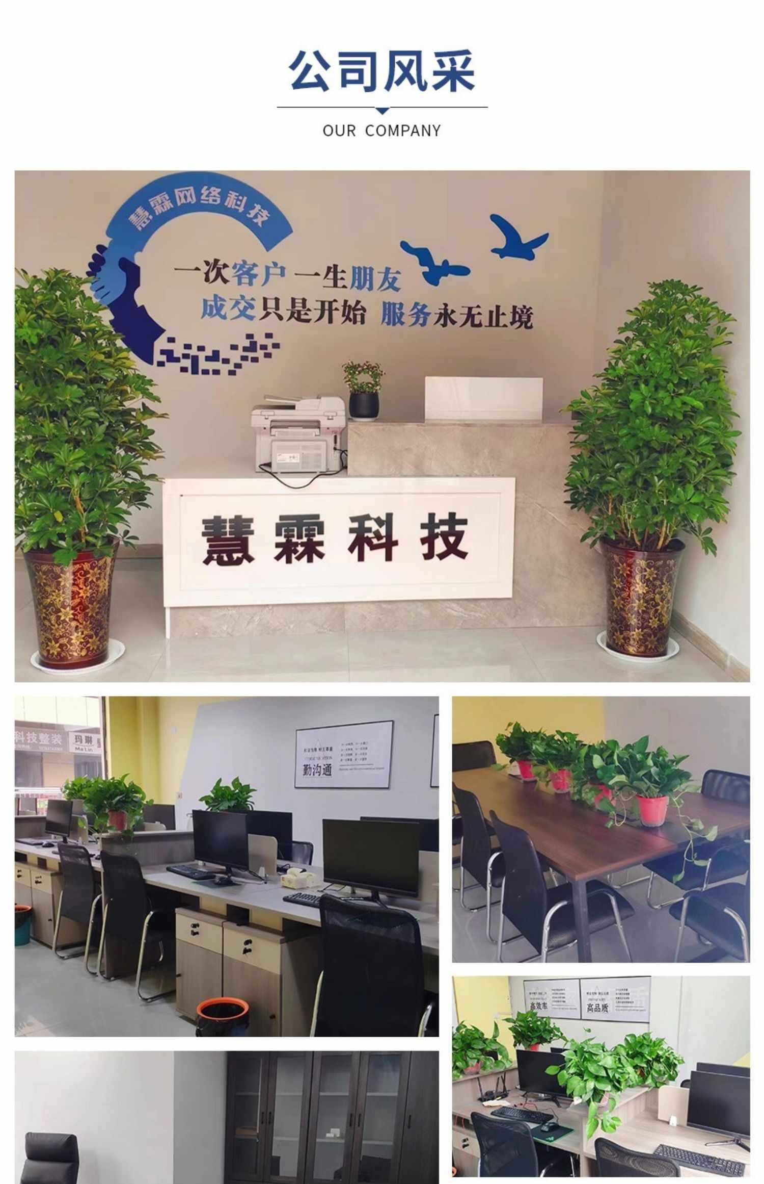 语音交友app 家族公会连麦互动礼物打赏转盘砸蛋爆率可控售源码