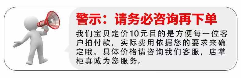 个人企业网站建设一条龙全包php 小程序主题开发插件外贸网站模板