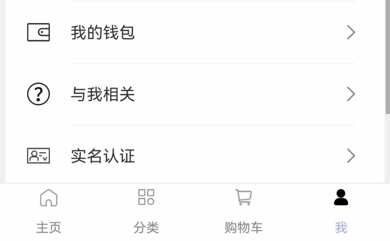 即时通讯app 音视频通话红包转账万人群控阅后即焚自带商城售源码