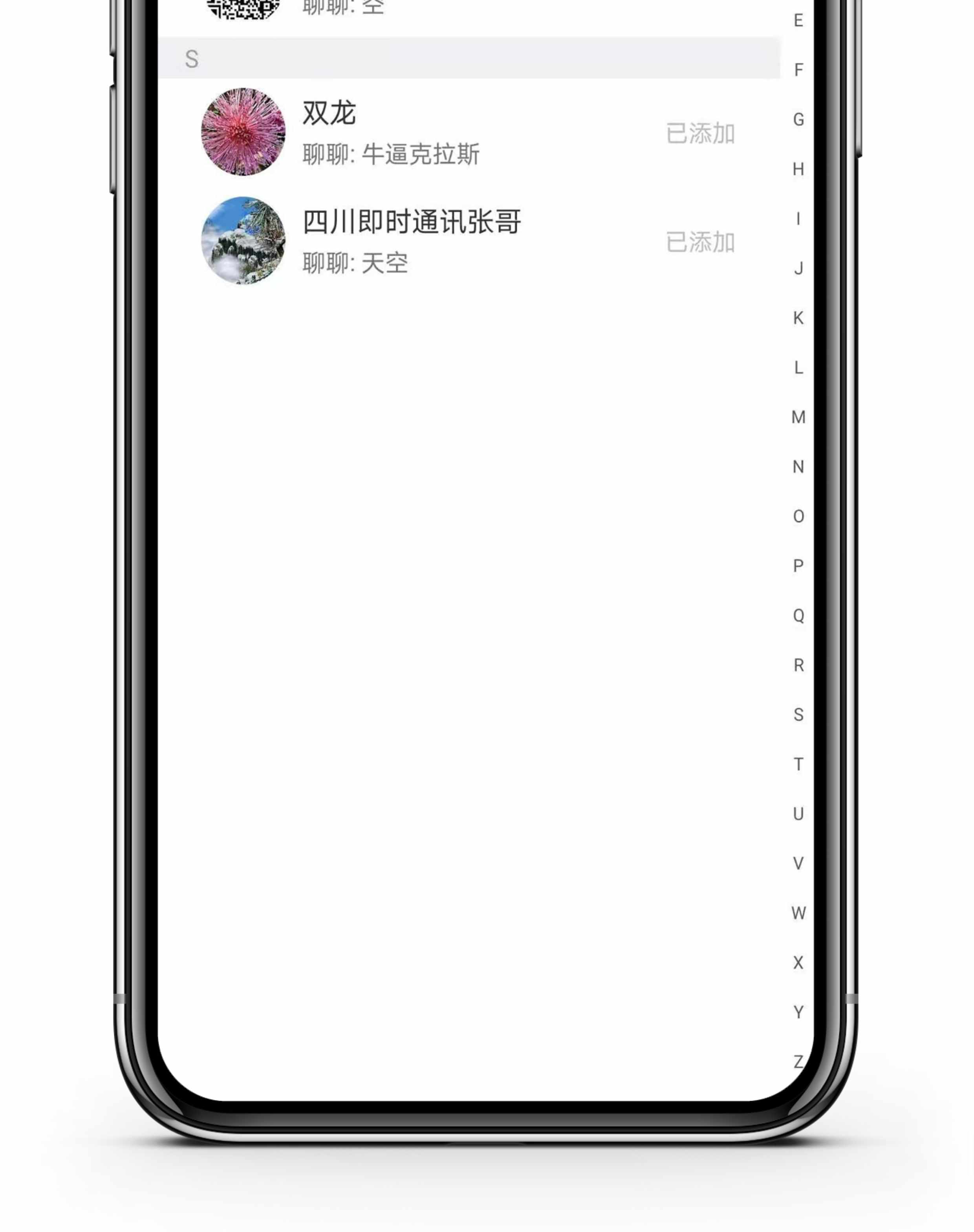 im即时通讯app开发音视频通话群聊红包转账双向撤回阅后即焚 源码