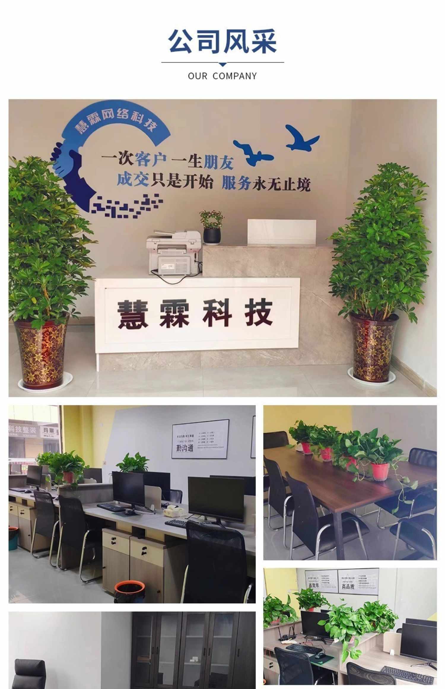 语音陪玩 游戏开黑线上点单精准匹配公会系统转盘砸蛋源码包上架