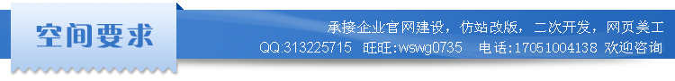 网址导航源码WordPress主题带搜索功能文章网址多分类手机自适应