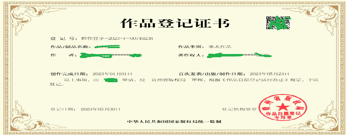 python项目实例源码算法游戏办公自动化Excel处理word实战源代码