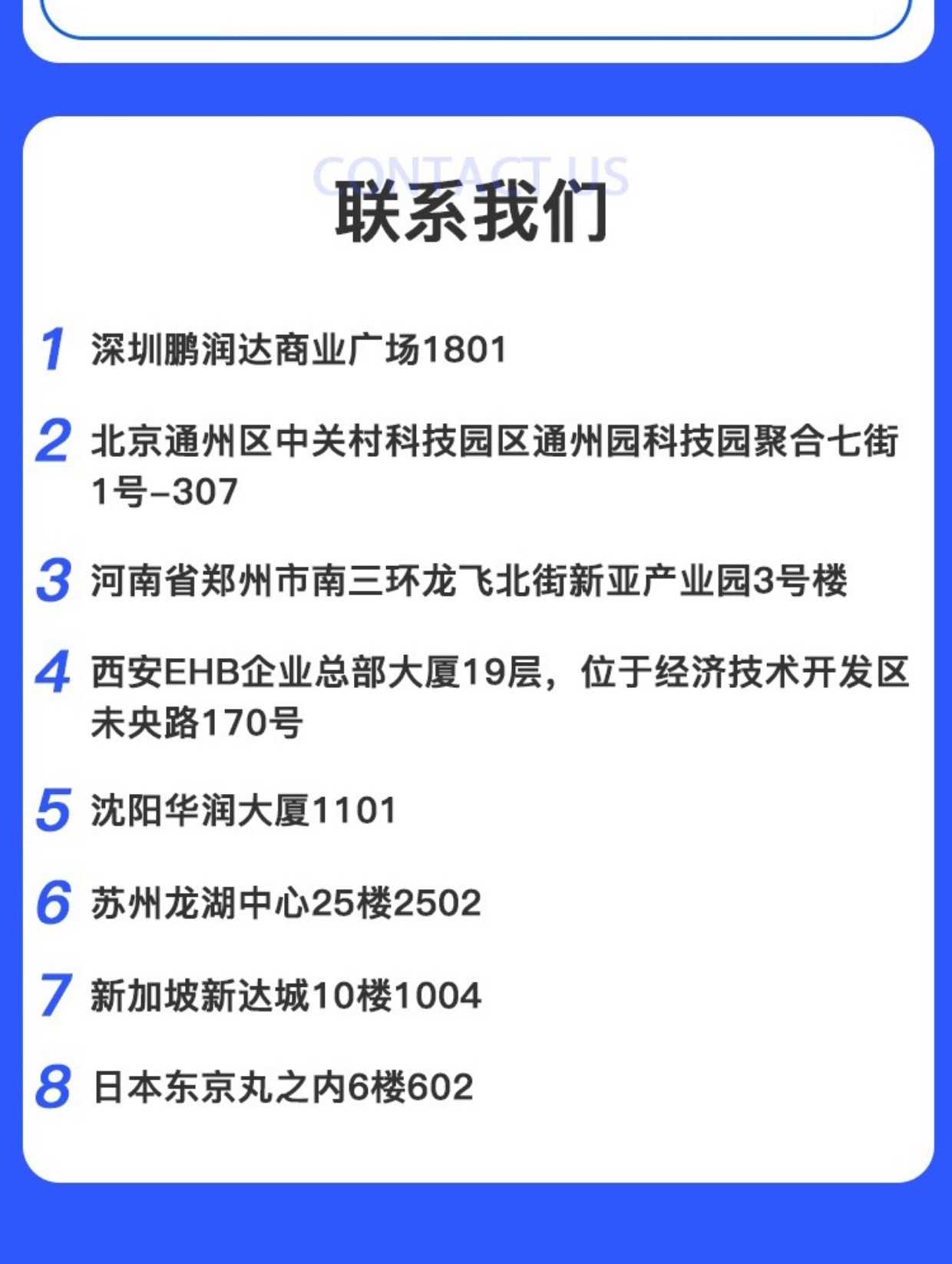 语音聊天室app开发语聊房陪玩社交付费直播工会软件开发源码系统
