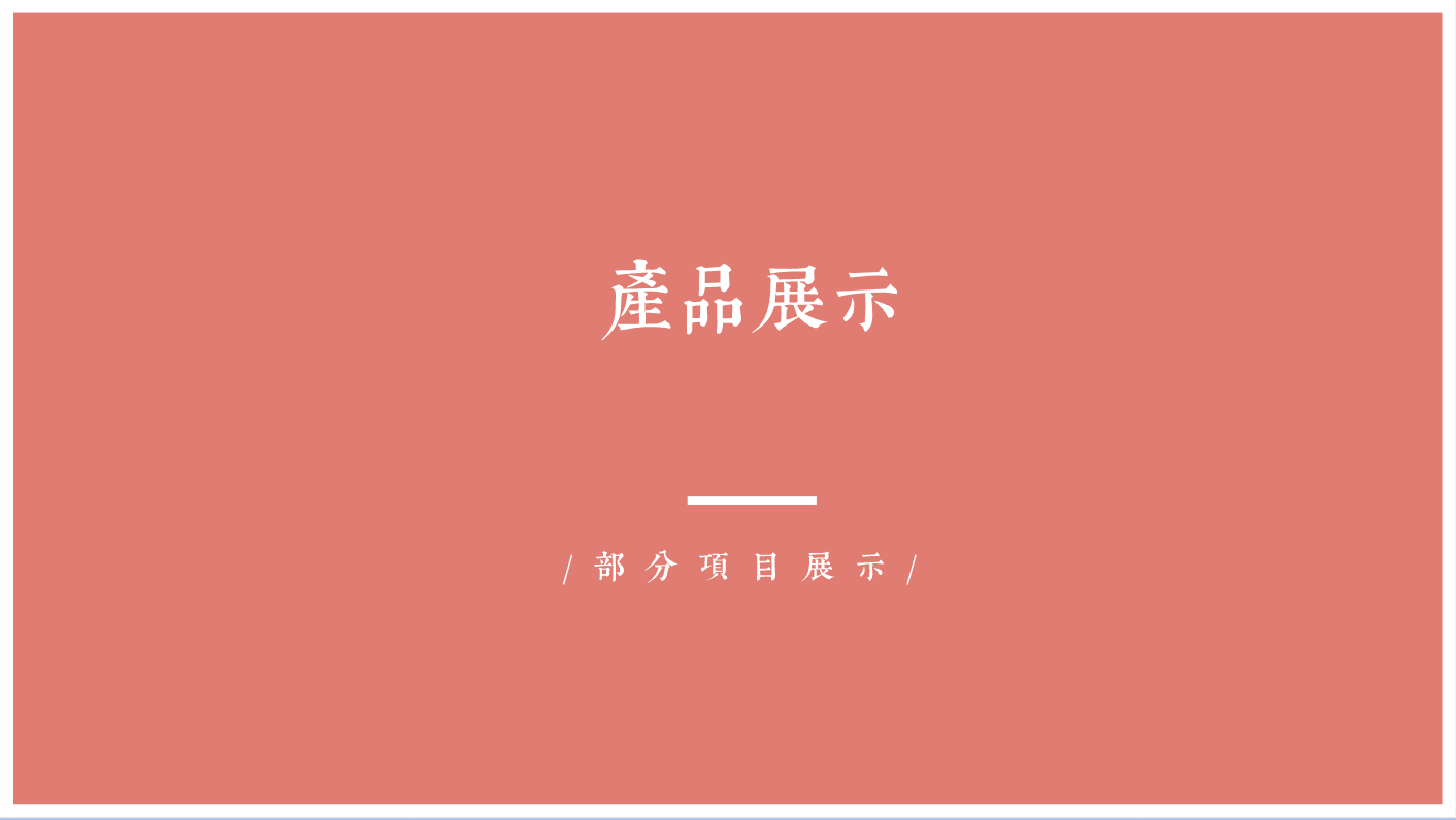 装修预约app材料商城派单接单工人团队师傅案例App小程序开发源码