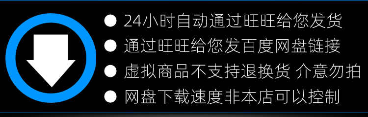 大话回合手游【西游之星阵觉醒修复】服务端源码+六大区+后台双端