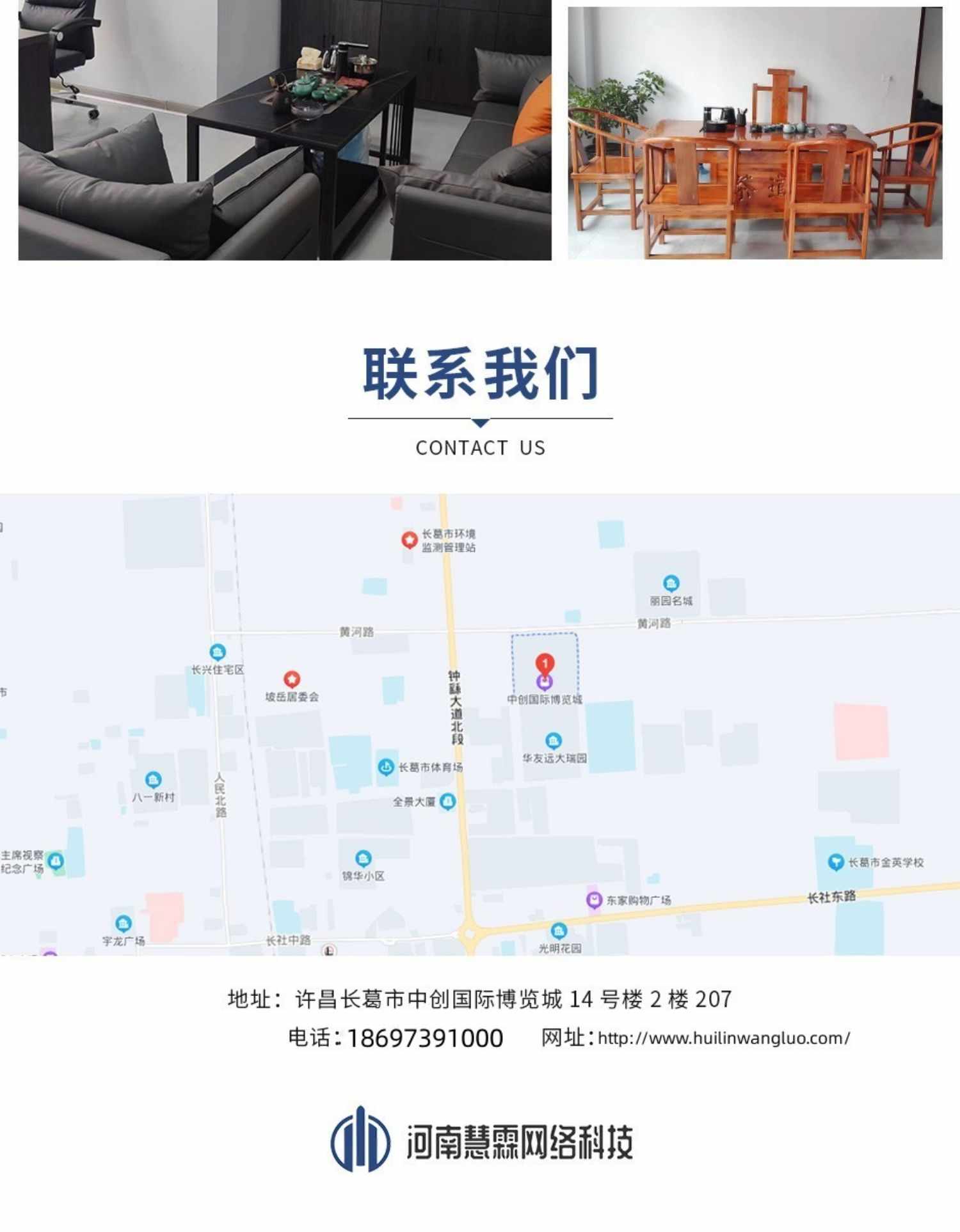 即时通讯app 万人群红包玩法牛牛机器人一键禁抢群禁言源码包上架