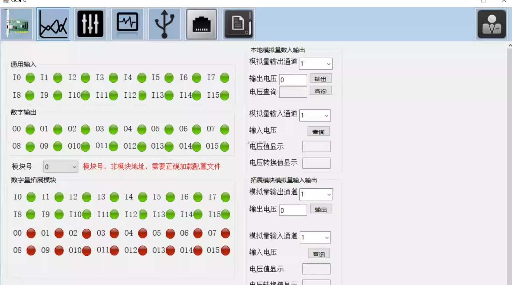 C# 上位机 源码 VS2022 运动控制 固高运动控制卡 GTS400和GTS800