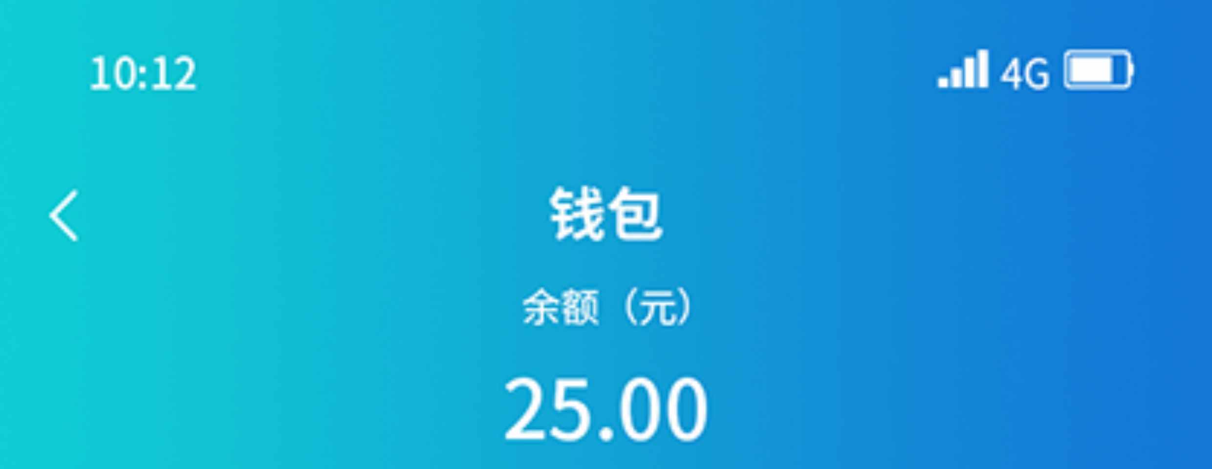 im即时通讯app 音视频通话阅后即焚群管理群禁言自带商城源码搭建