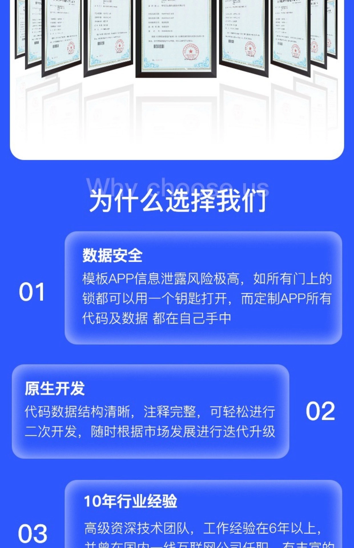 APP源码链动2+1美丽天天秒分销商城小程序返利股东分红新零售系统