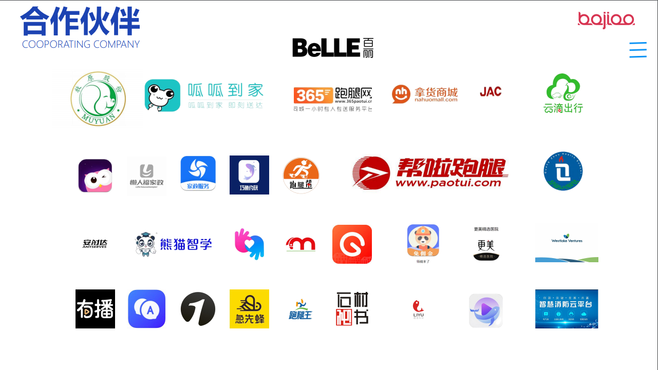 模式商城app开发卷轴众筹链上游戏动拼团分销小程序成品源码搭建