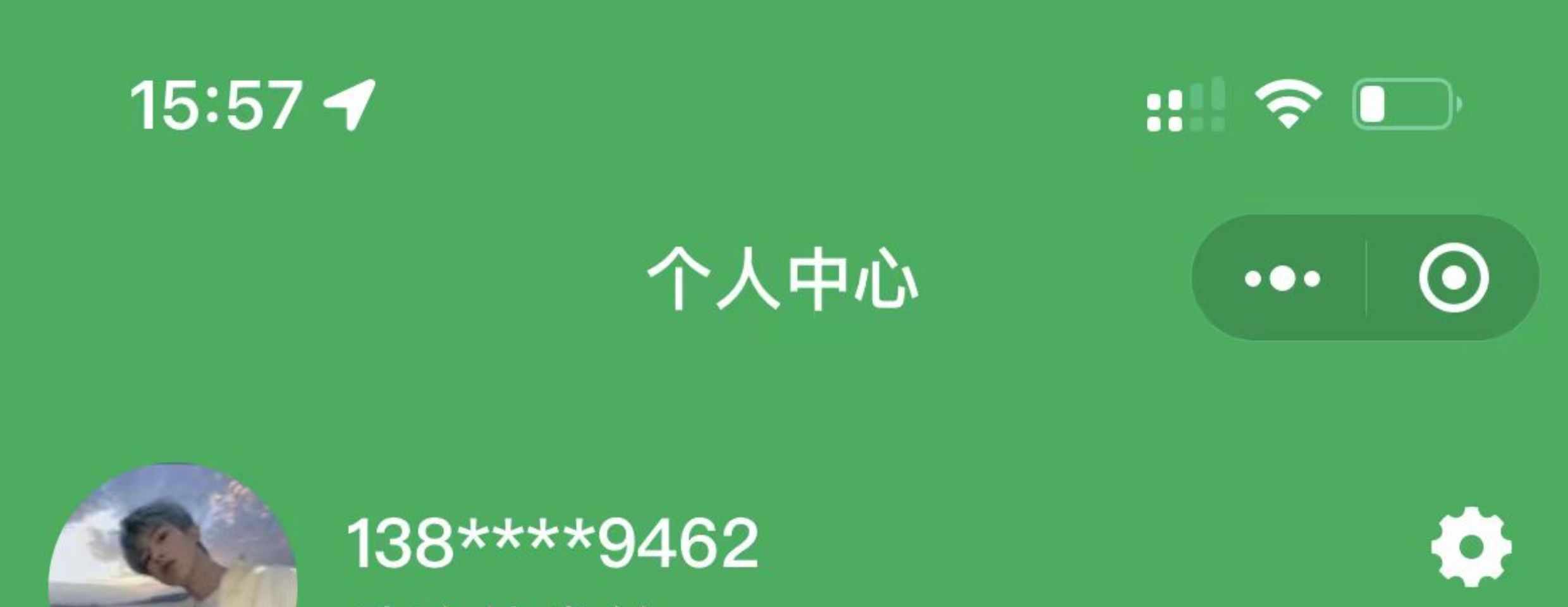 智慧农场认养app小程序智慧农场小程序源码租地畜牧认养直播远程