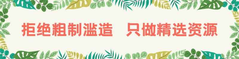 开发板编码器伺服电机例程代码原理图PMSM stm32 foc bldc资料