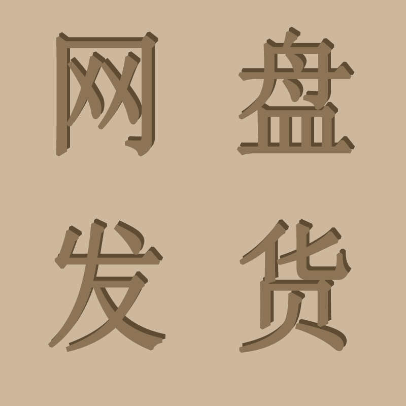 html5网页静态模板Bootstrap扁平化网源码css3手机seo自适响应
