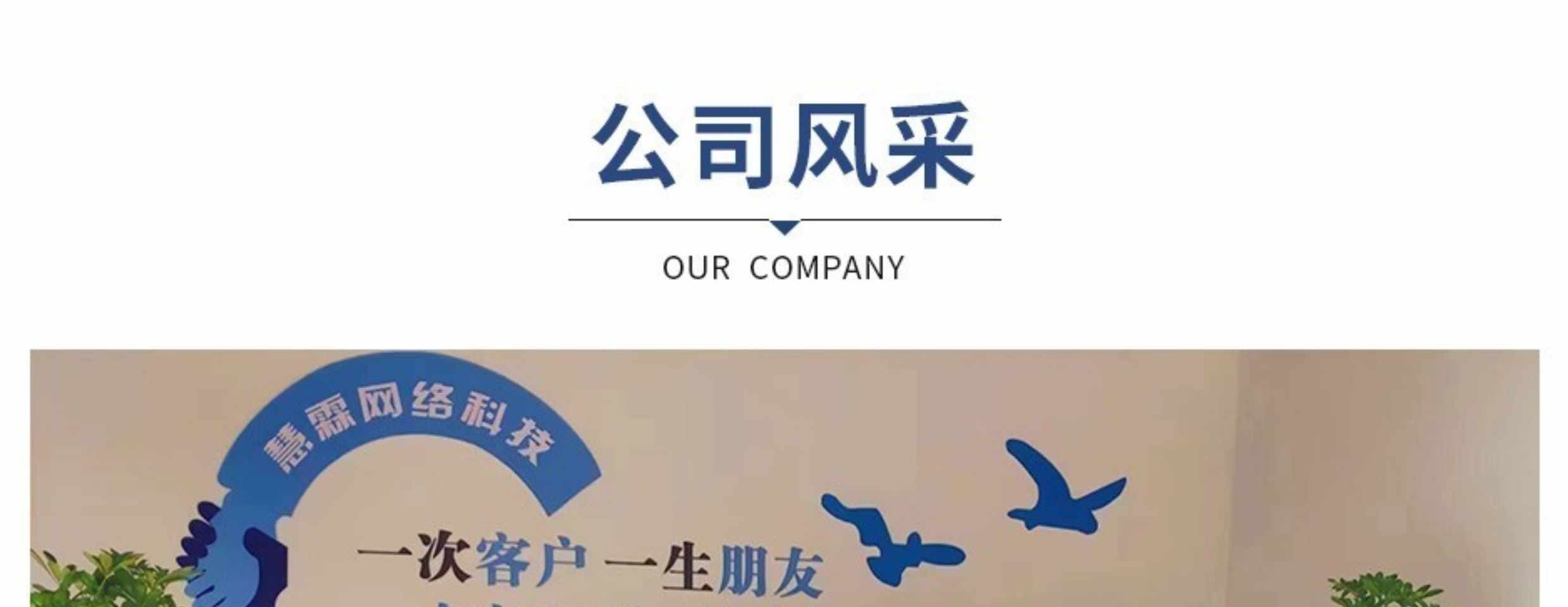 婚恋相亲APP 精准匹配同城约会人人红娘付费房间动态广场源码搭建