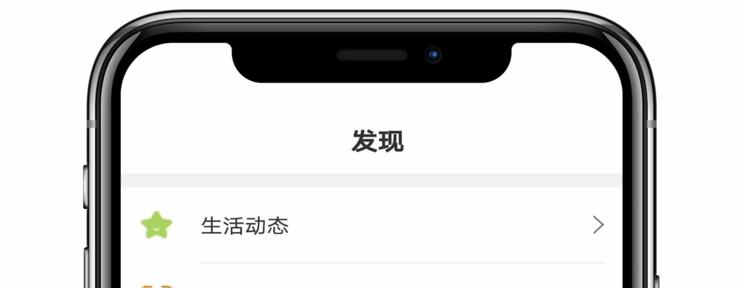 im即时通讯app开发音视频通话群聊红包转账双向撤回阅后即焚 源码