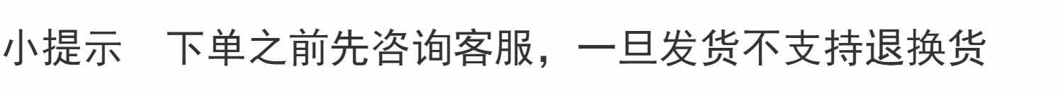 AI数字人直播克隆系统SAAS源码服务器部署无人虚拟人工智能软件