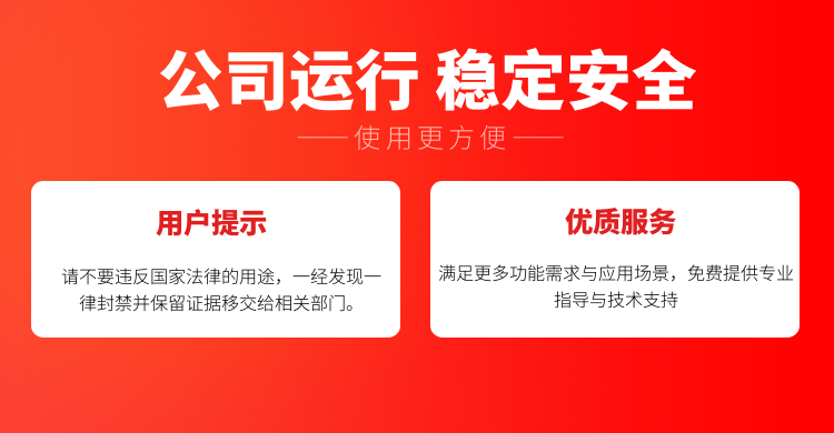 活码系统管理微信社群营销活码二维码美化网址动态码生成