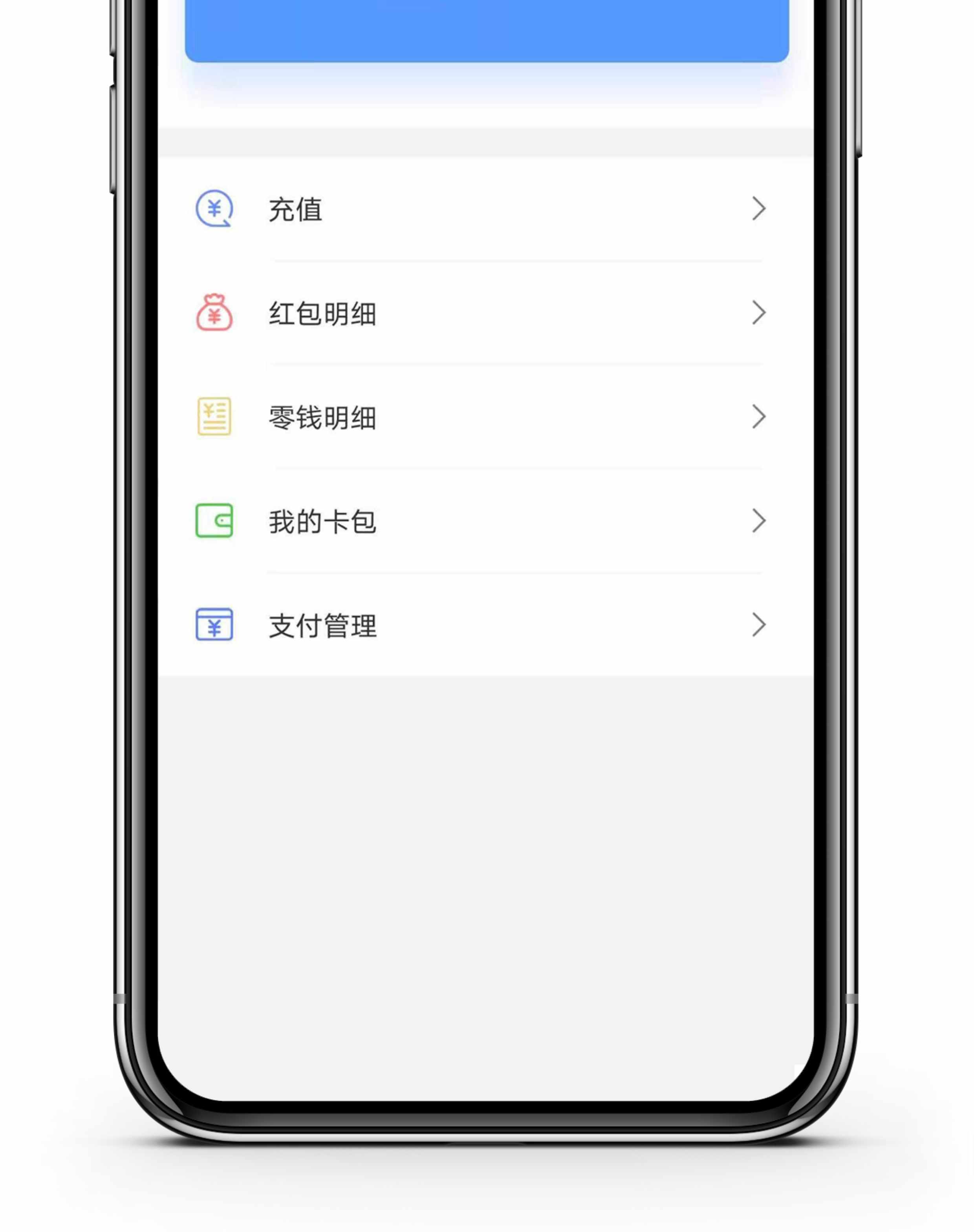 im即时通讯app开发音视频通话群聊红包转账双向撤回阅后即焚 源码