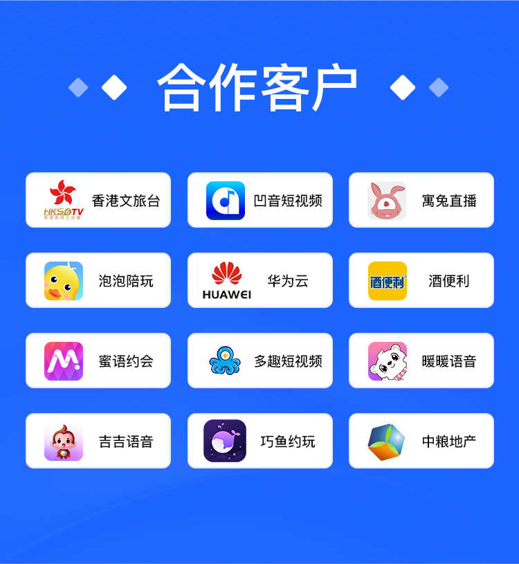 智慧农场认养app小程序智慧农场小程序源码租地畜牧认养直播远程