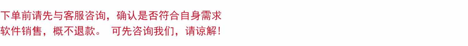 短视频智能全平台获客系统精准同城行业引流拓客留痕软件源码招商