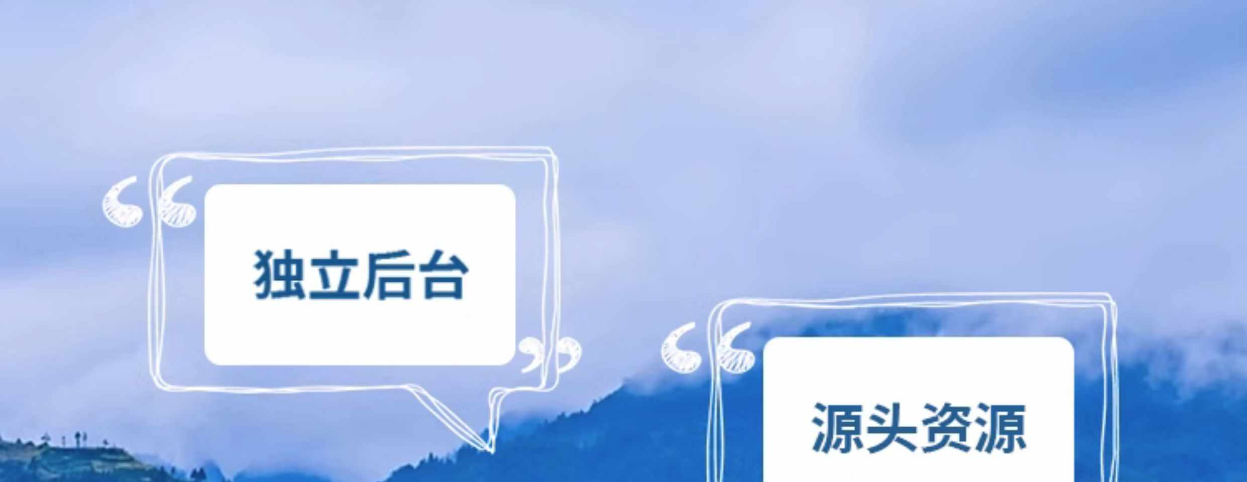 旅游卡系统小程序旅游app路线对接返佣旅行社无限卡密源码源头