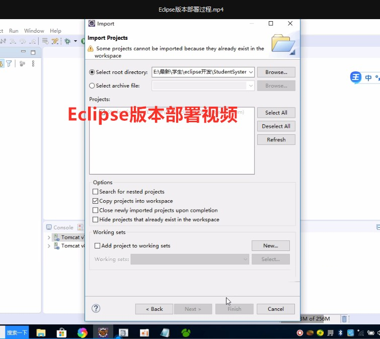 javaweb学生信息管理系统源码java项目源码部署视频+报告+数据文