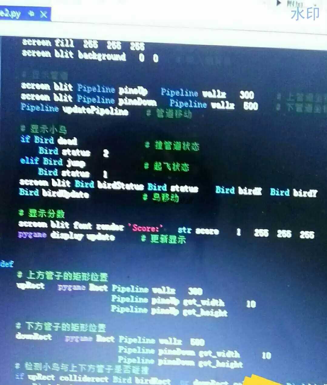 72个Python GUI开发源码