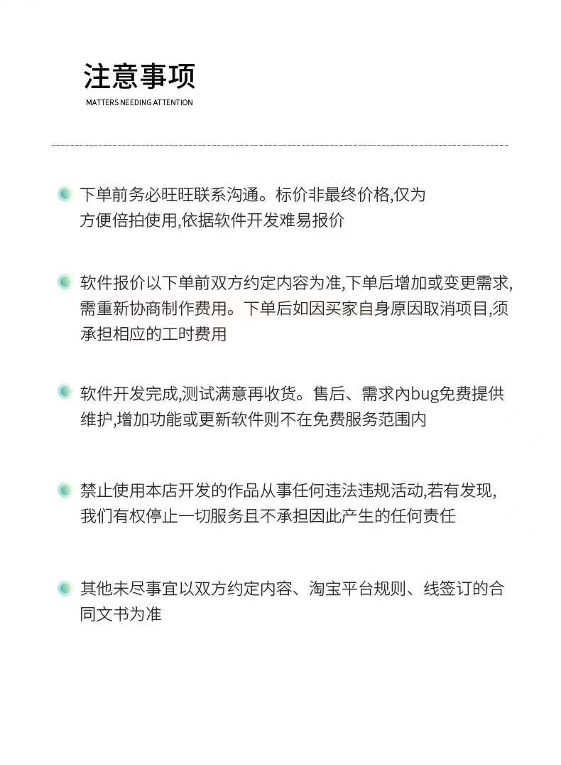 航海王抽卡机小程序卡牌宝可梦福袋系统盲盒源码一番赏淘宝扭蛋机