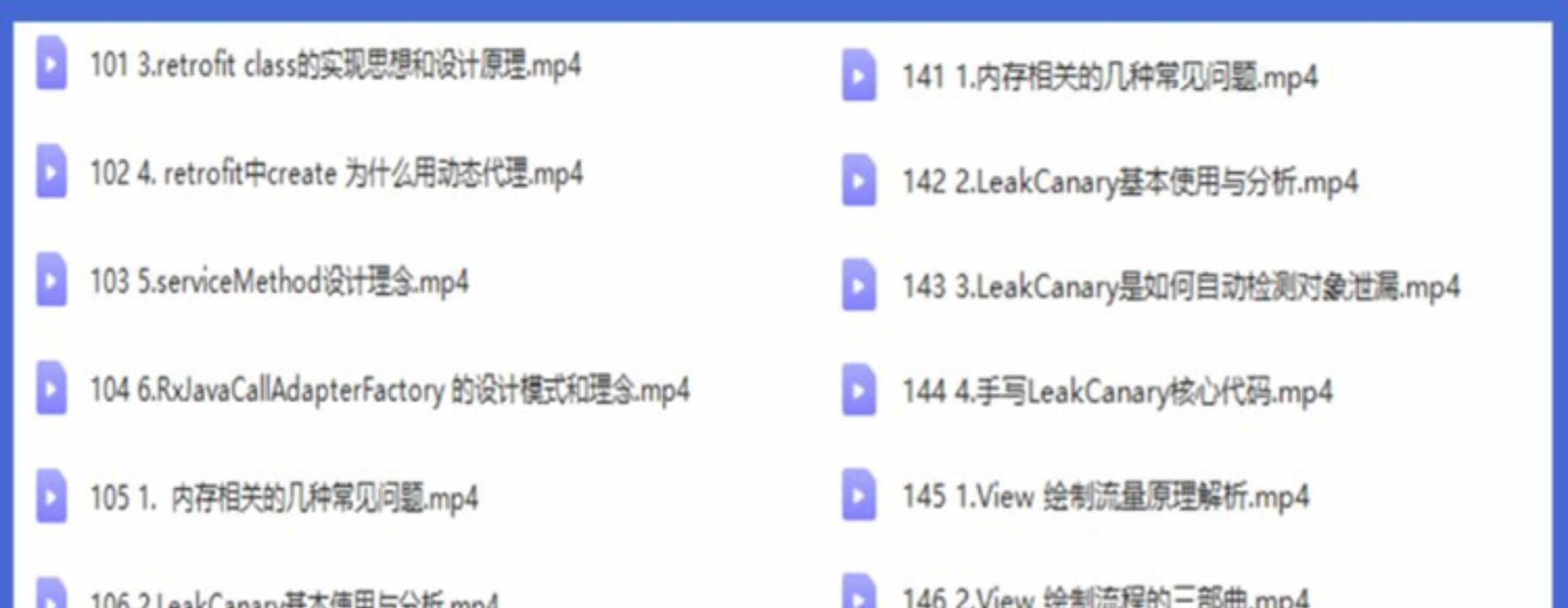 安卓视频教程2022Android最新开发资料android教程项目实战源码