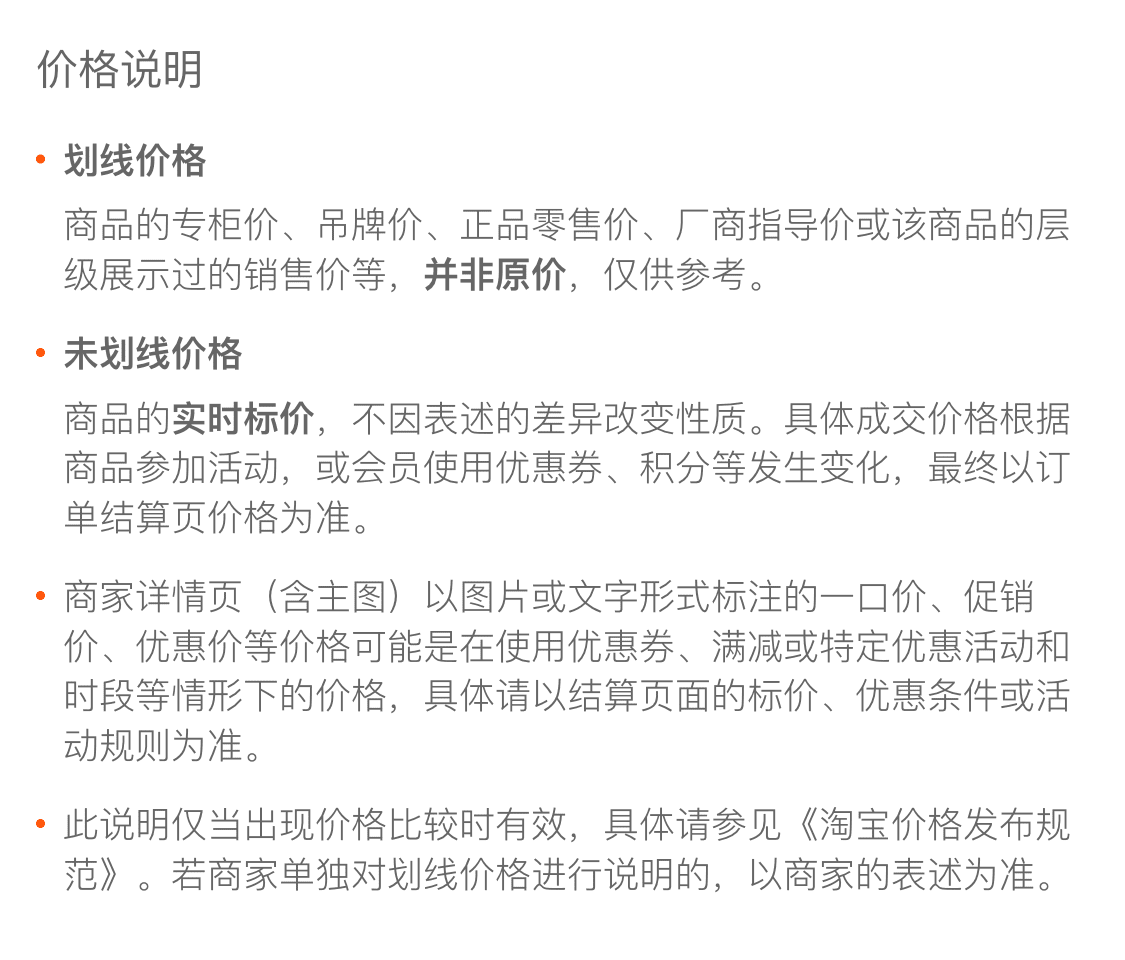 小程序商城积分商城拼团秒杀优惠券APP开发源码搭建小程序开发