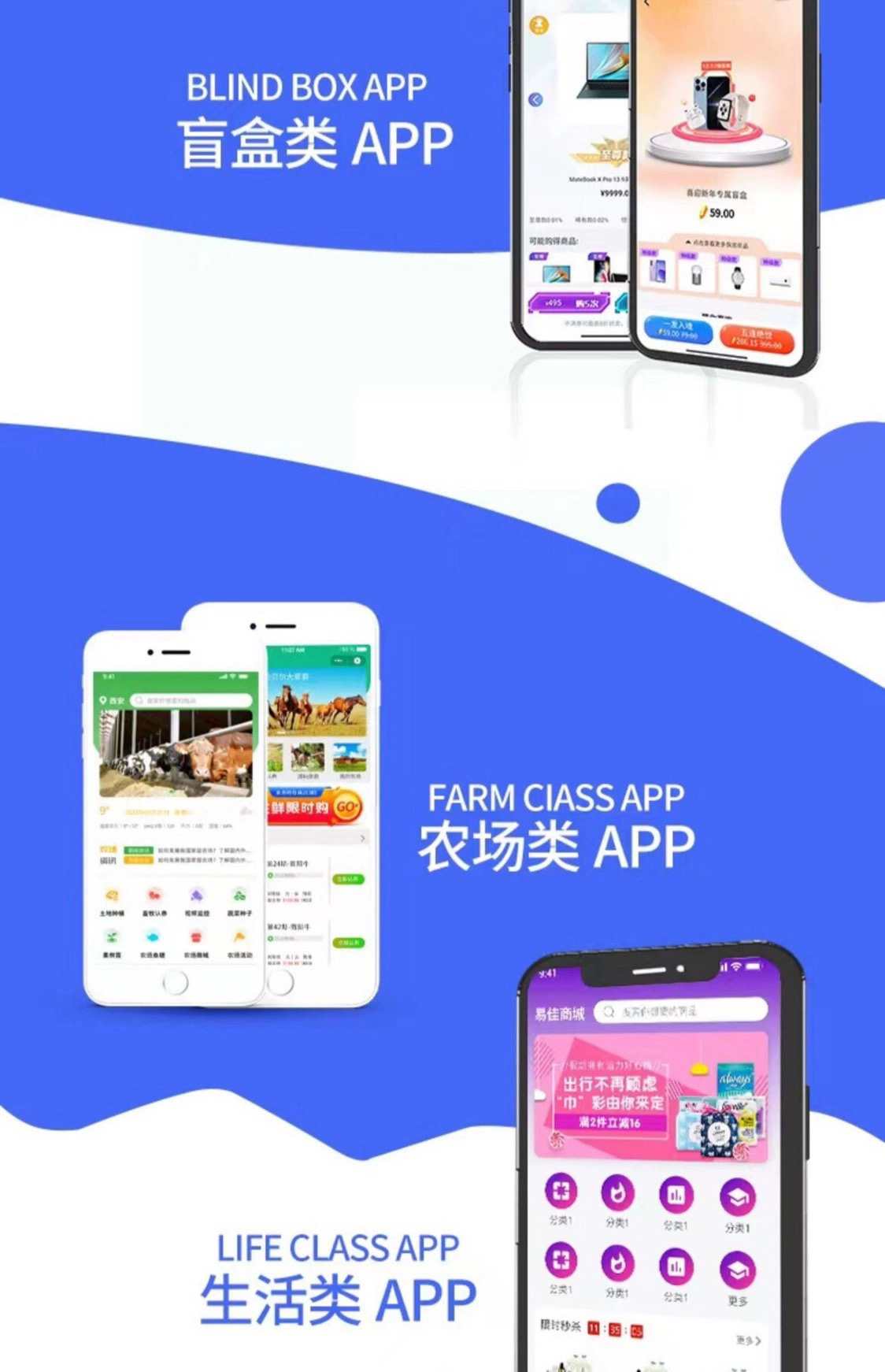 语音交友app 热聊大厅直播连麦打赏游戏陪玩点单系统砸蛋宝箱源码