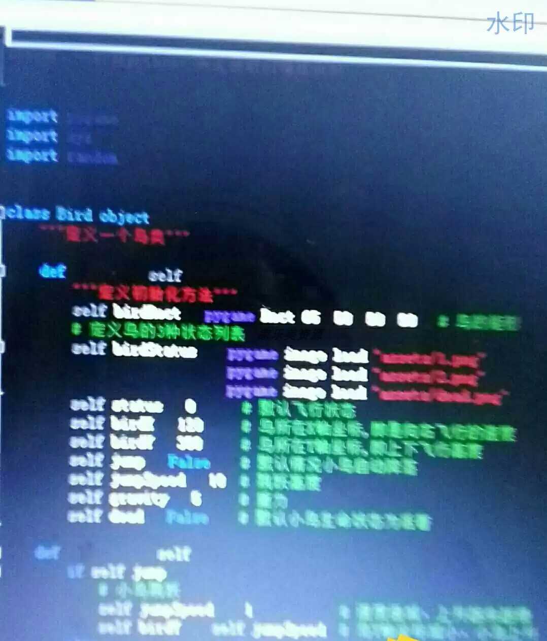72个Python GUI开发源码