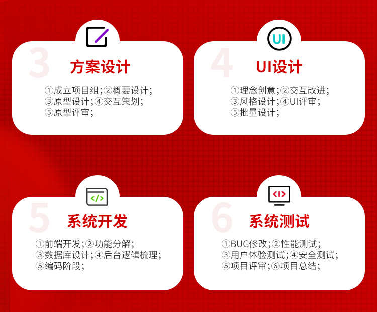 一对一语音陪玩在线视频直播付费语音付费观看私密房间.搭建源码