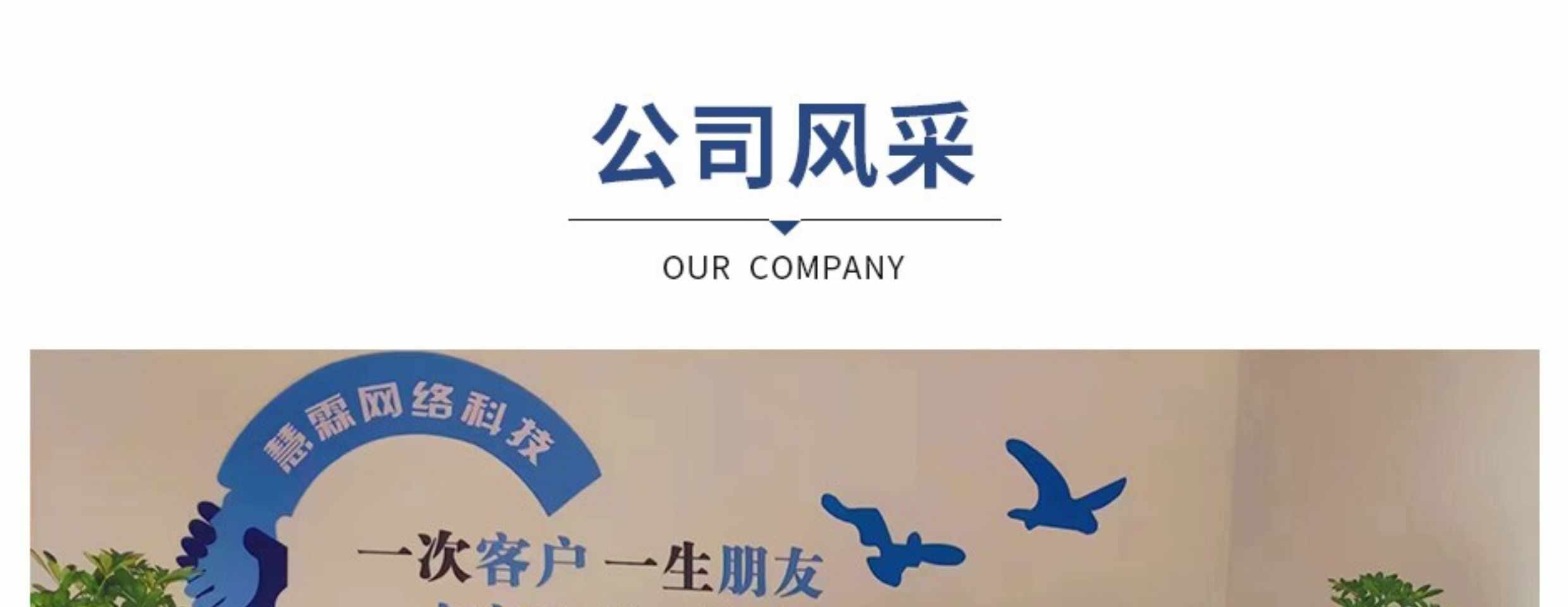 短剧微视频小程序app开发付费充值观看网红视频重生爽文 源码搭建
