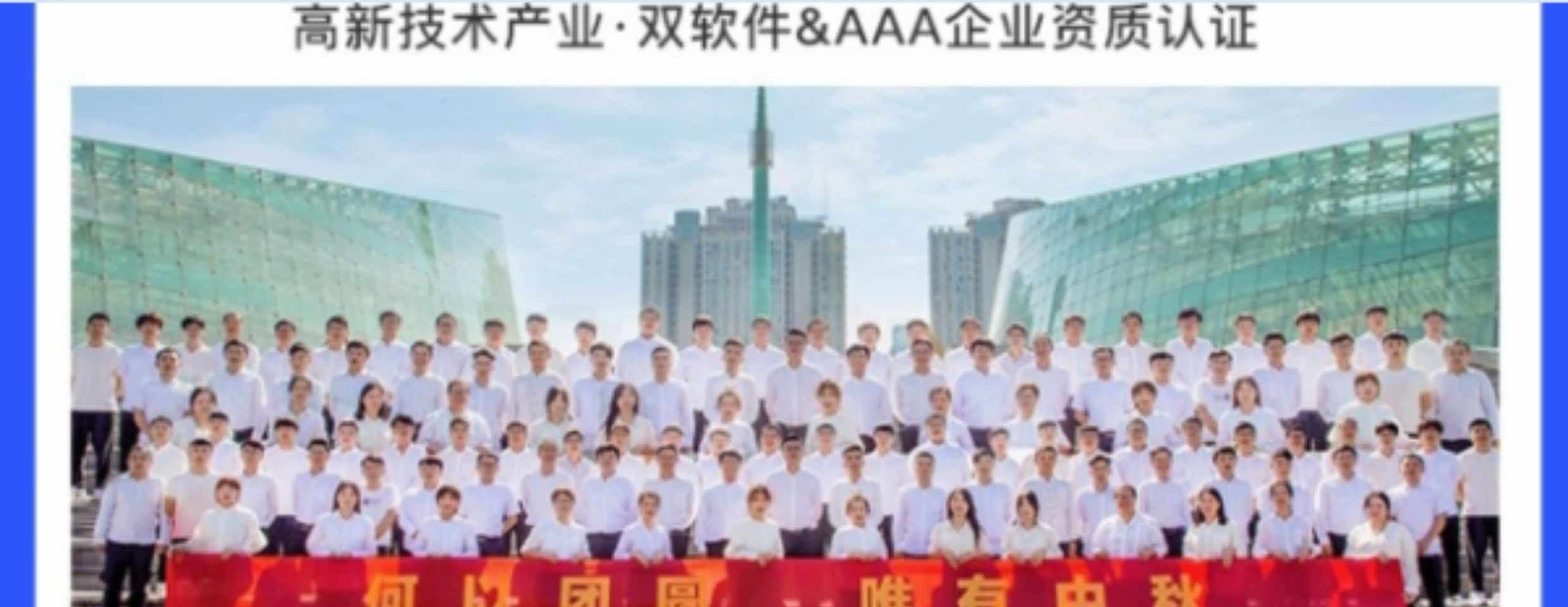APP源码链动2+1美丽天天秒分销商城小程序返利股东分红新零售系统
