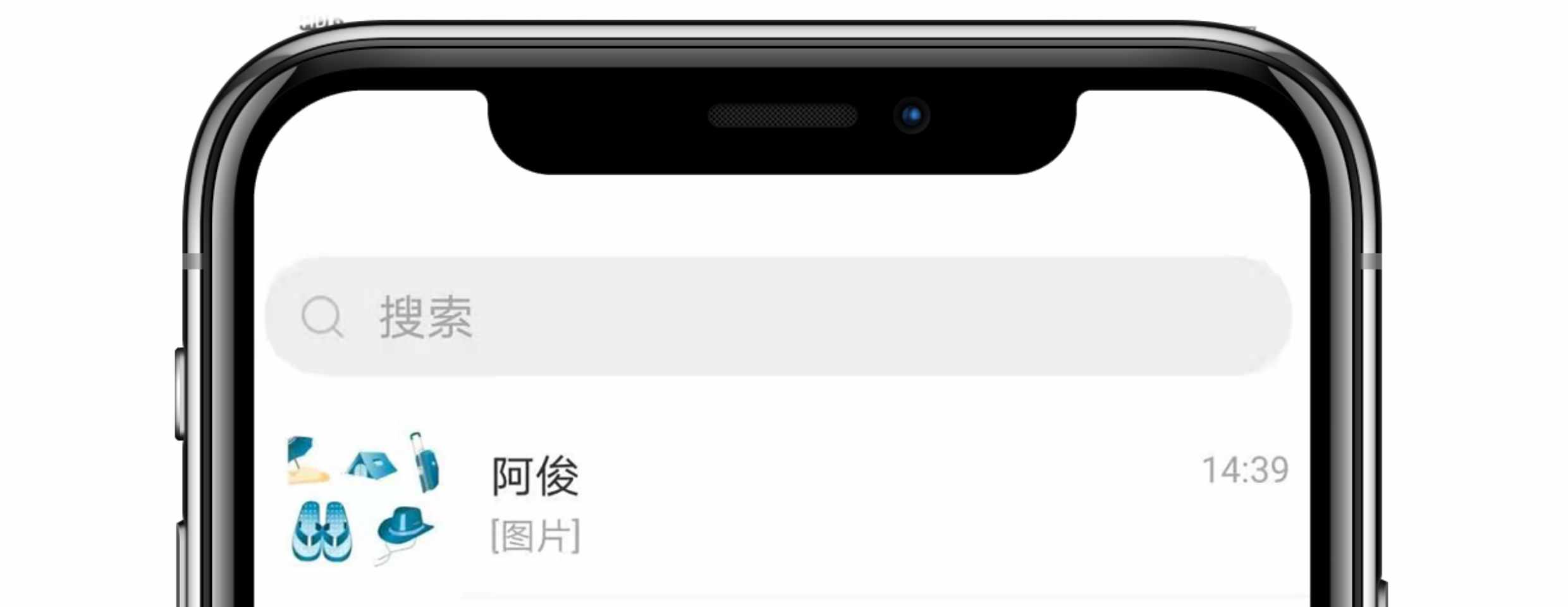 im即时通讯app开发音视频通话群聊红包转账双向撤回阅后即焚 源码