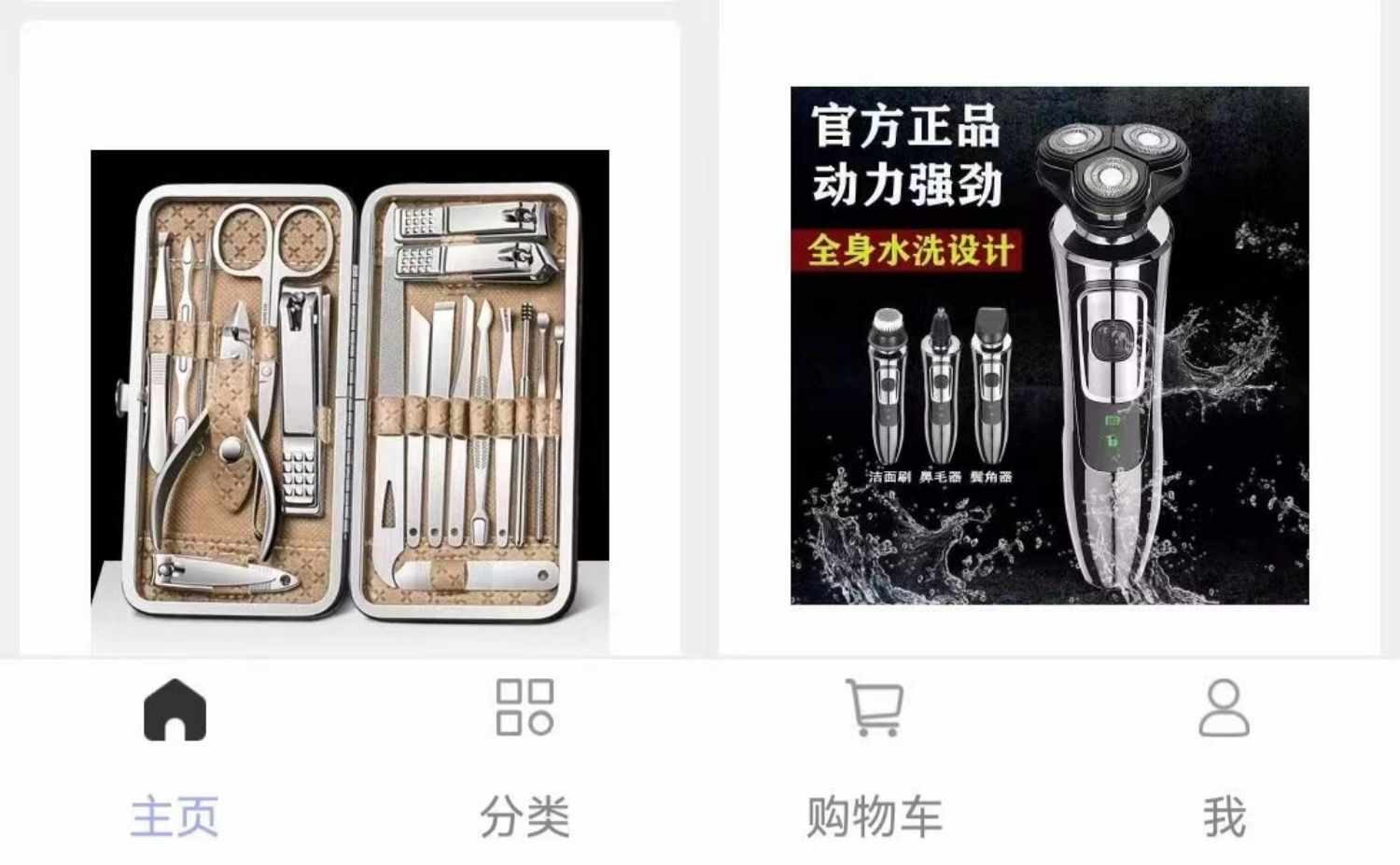 即时通讯app 音视频通话红包转账万人群控阅后即焚自带商城售源码