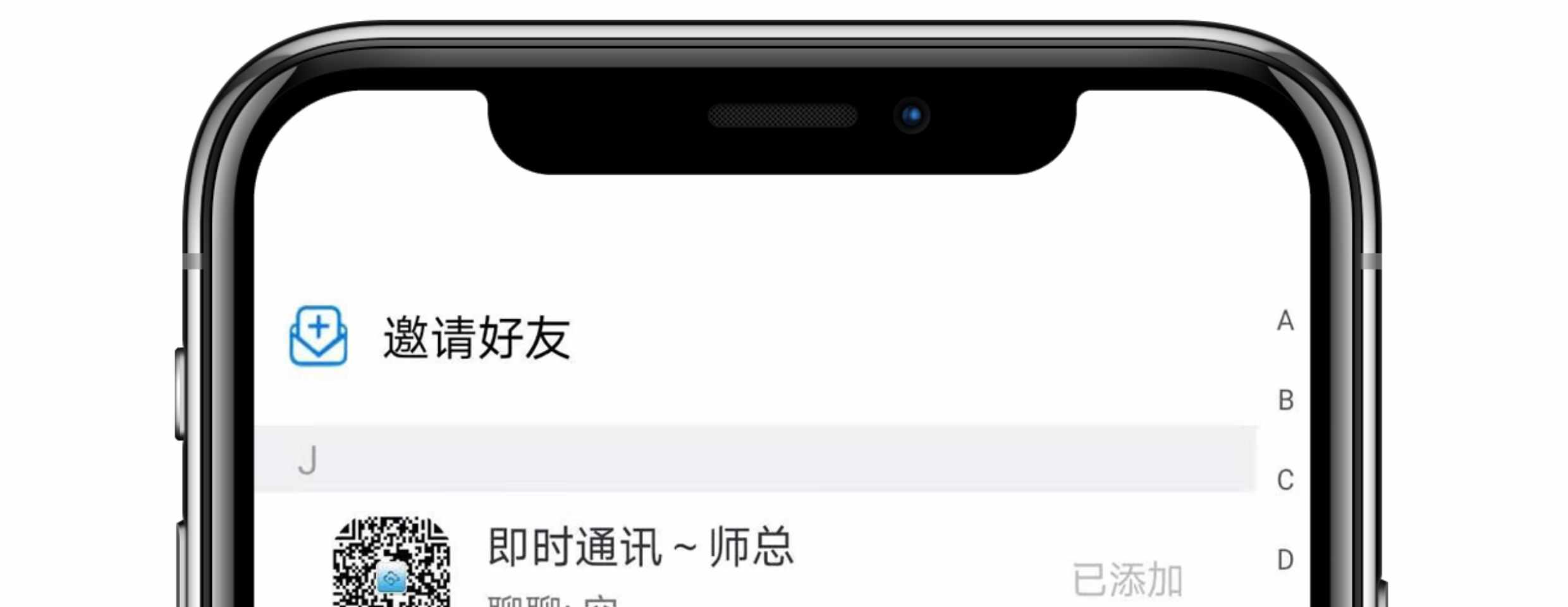 im即时通讯app开发音视频通话群聊红包转账双向撤回阅后即焚 源码
